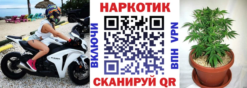 Что такое Бокситогорск АМФ Канабис Меф ГАШИШ Альфа ПВП