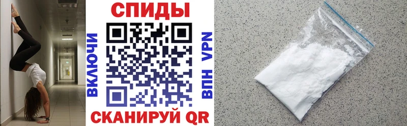 hydra маркетплейс  Бокситогорск  Amphetamine 98%  где купить наркоту 