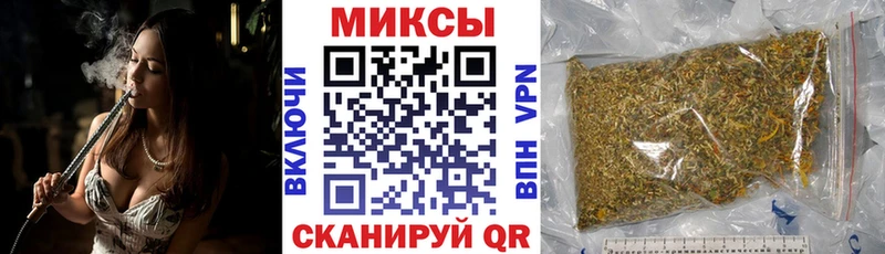 Бутират GHB  KRAKEN сайт  маркетплейс телеграм  Бокситогорск 