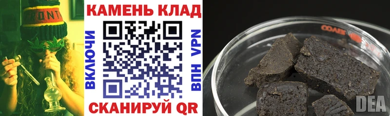 наркотики  Бокситогорск  MEGA ССЫЛКА  ГАШИШ индика сатива 