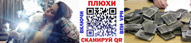 ГАШ убойный Бокситогорск