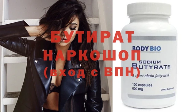 mdma Магадан