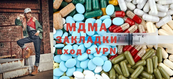 MDMA Premium VHQ Магас