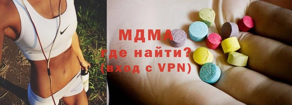 герыч Богданович