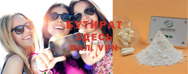 mdma Магадан