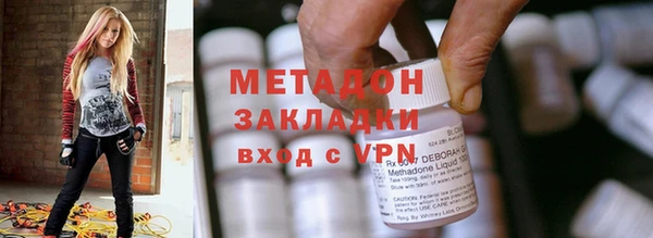 дживик Беломорск