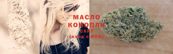 mdma Магадан