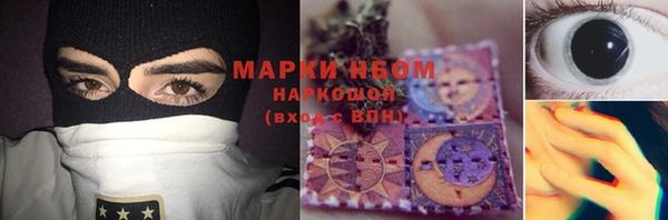 mdma Магадан