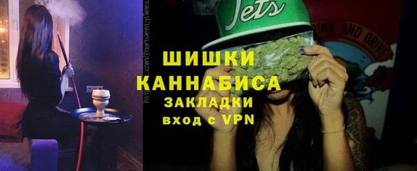 MDMA Premium VHQ Магас