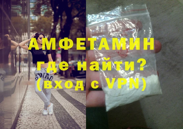 таблы Майский