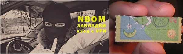таблы Майский