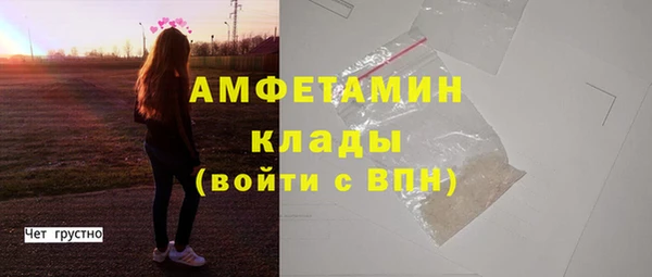 герыч Богданович