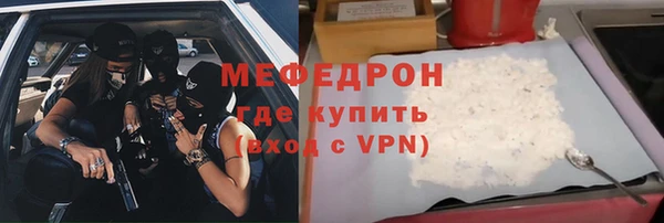 MDMA Premium VHQ Магас