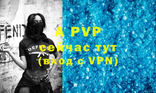 MDMA Premium VHQ Магас