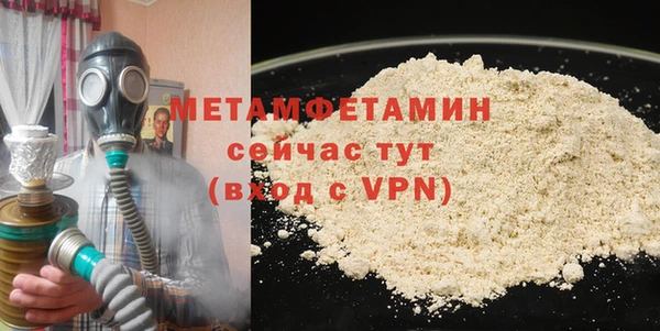 герыч Богданович