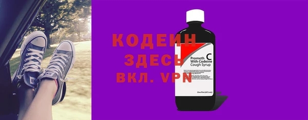 таблы Майский