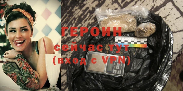 таблы Майский