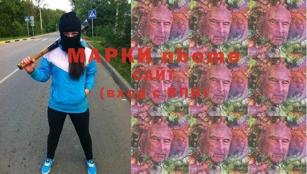 mdma Магадан