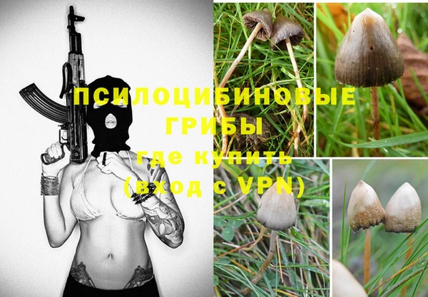 MDMA Premium VHQ Магас
