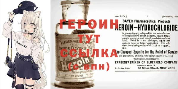 герыч Богданович