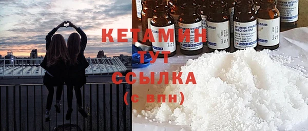 mdma Магадан
