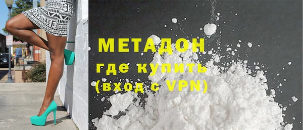 таблы Майский