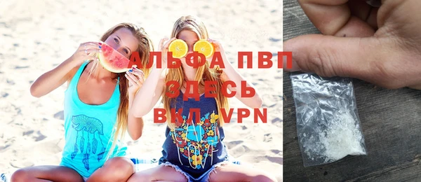 MESCALINE Верея