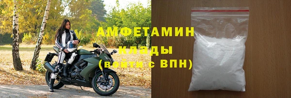 кокаин колумбия Белоозёрский