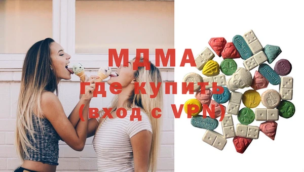 таблы Майский