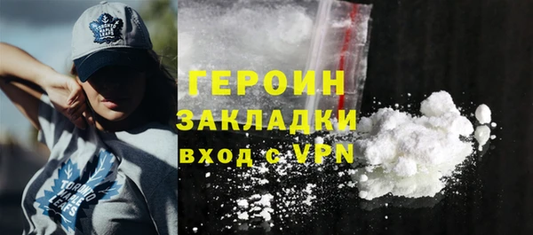 MDMA Premium VHQ Магас
