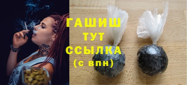 mdma Магадан