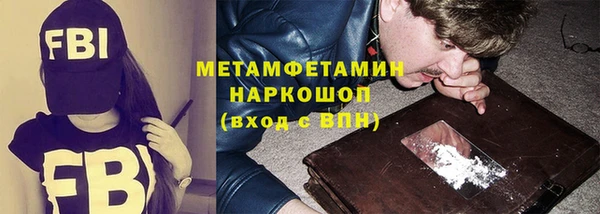 mdma Магадан