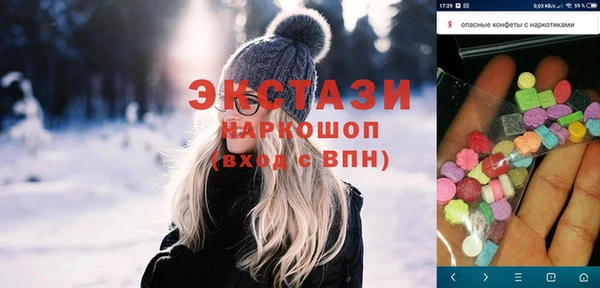 таблы Майский