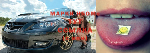 прущая мука Володарск