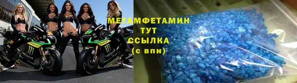 mdma Магадан