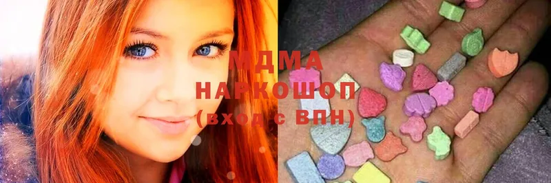 дарк нет телеграм  ОМГ ОМГ вход  Бокситогорск  MDMA кристаллы 