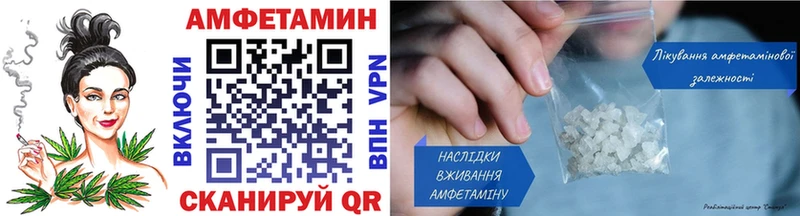 Первитин пудра  наркошоп  Бокситогорск 