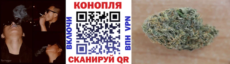 Каннабис семена  Бокситогорск 